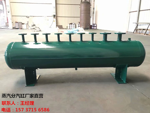 鼎湖订做蒸汽分气缸_锅炉电厂蒸汽专用